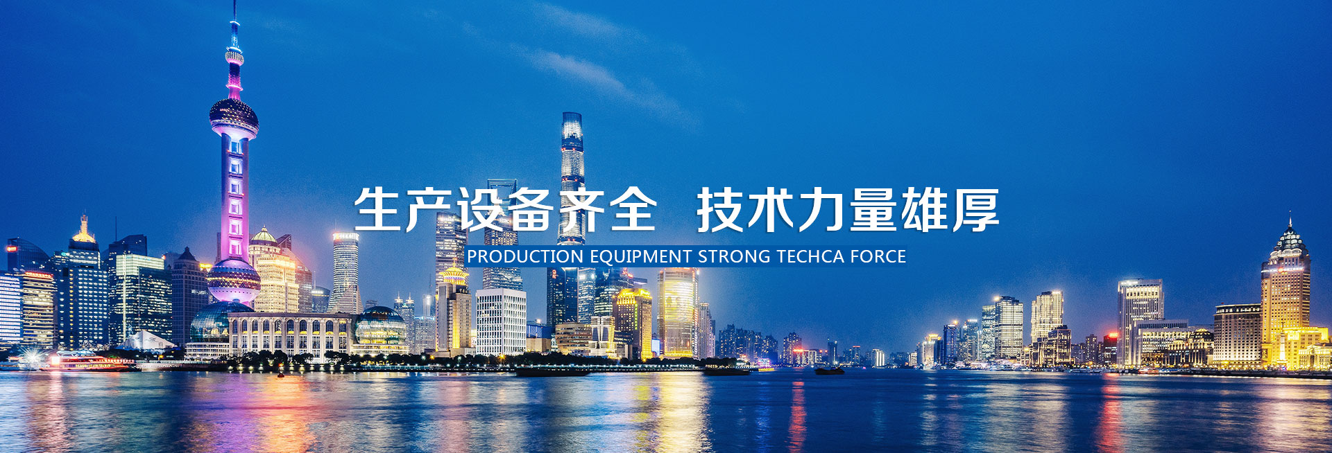 濟(jì)寧商務(wù)租車(chē)